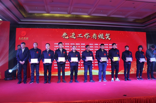 20190125140155601 20190125140155601