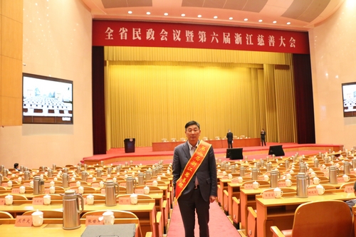 20191120151838829 20191120151838829