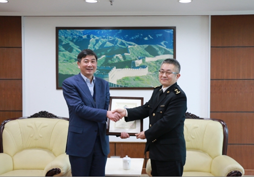 20170125131809_260 20170125131809_260