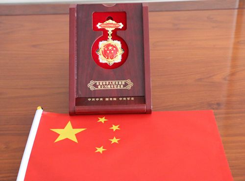 20190928130247217 20190928130247217