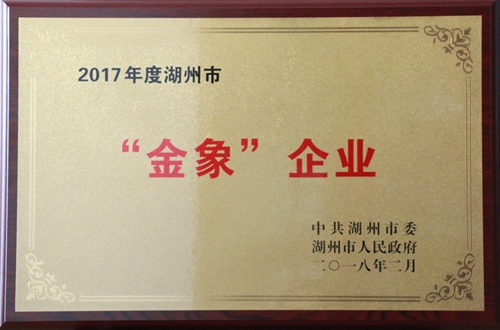 20180223153827_170 20180223153827_170